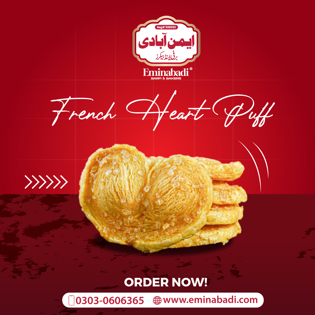French Heart Puff